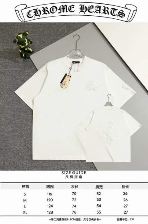 Picture of Chrome Hearts T Shirts Short _SKUChromeHeartsS-XLm6tx0218010